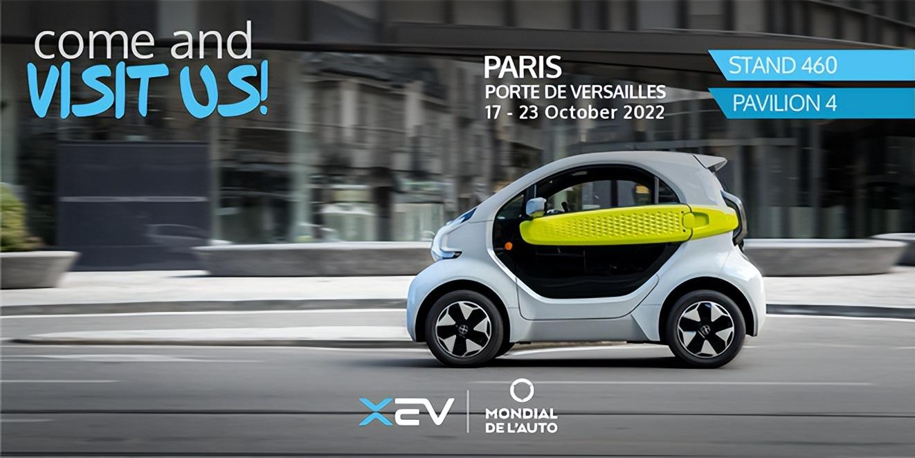 XEV换电模式领跑欧洲市场 明年进军国内市场