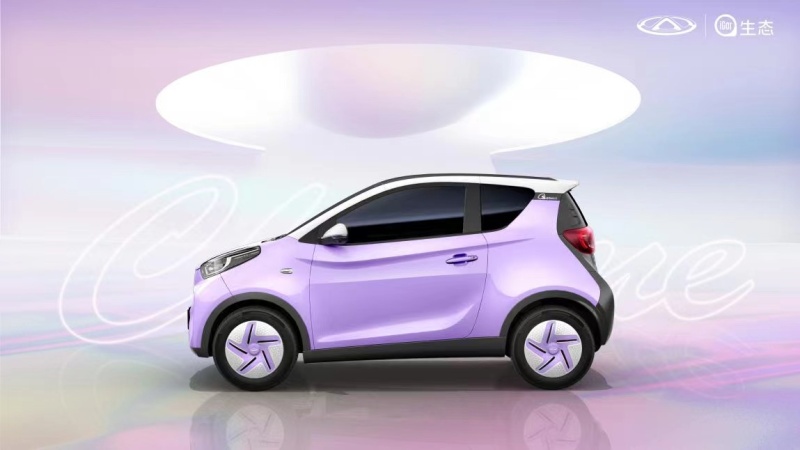 魅惑紫车身配色 奇瑞小蚂蚁·魅将于6月21日上市