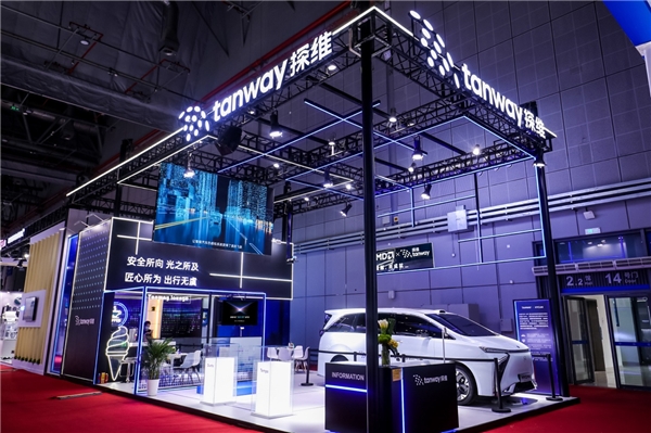 上海车展｜“光变计划”首发，量产项目突破，赋能智能驾驶新生态