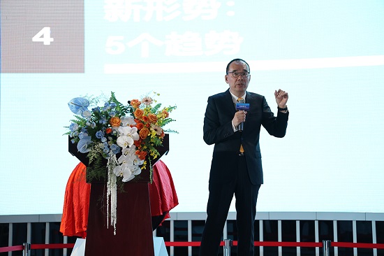 “向新而立” 2023年中国汽车品牌发展高峰论坛举办