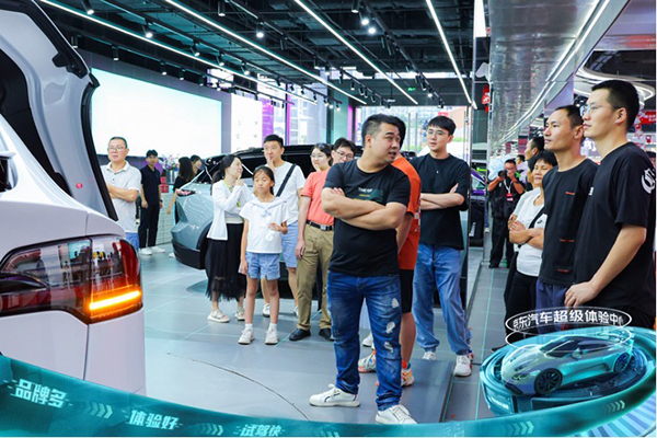 京东汽车超体东莞店正式开业 汇聚众多新能源车型 选车比逛超市更方便