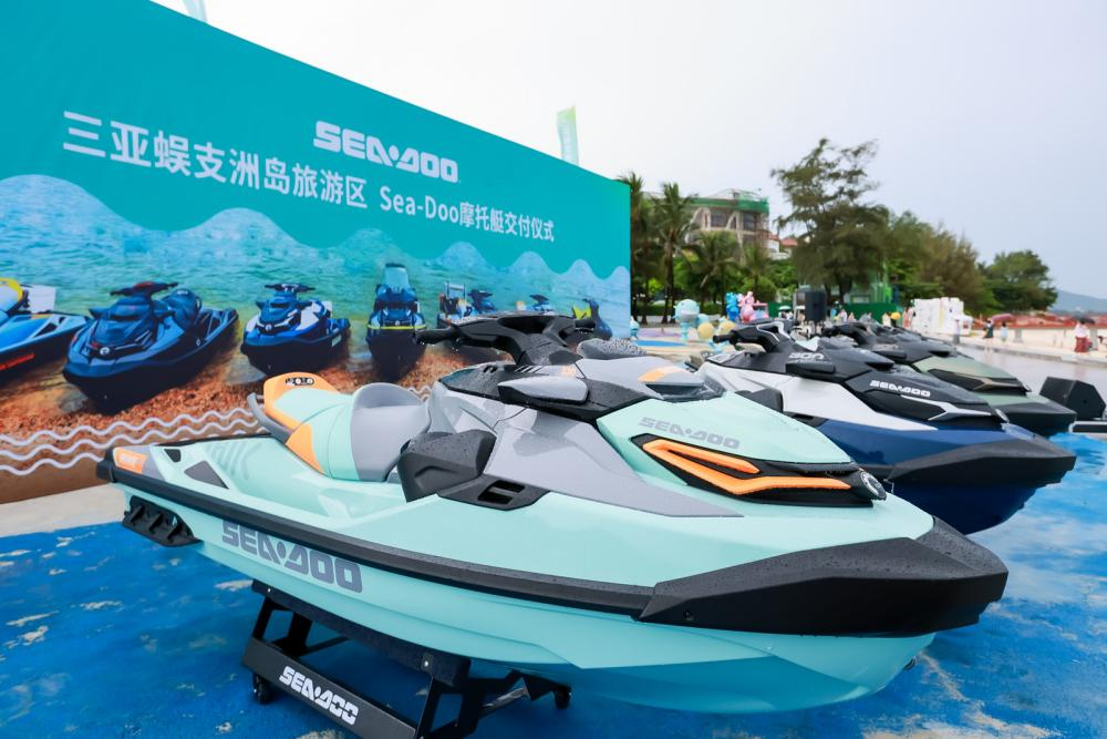 庞巴迪动力产品助力推动蜈支洲岛旅游体验升级 完成40台Sea-Doo摩托艇高端艇型交付