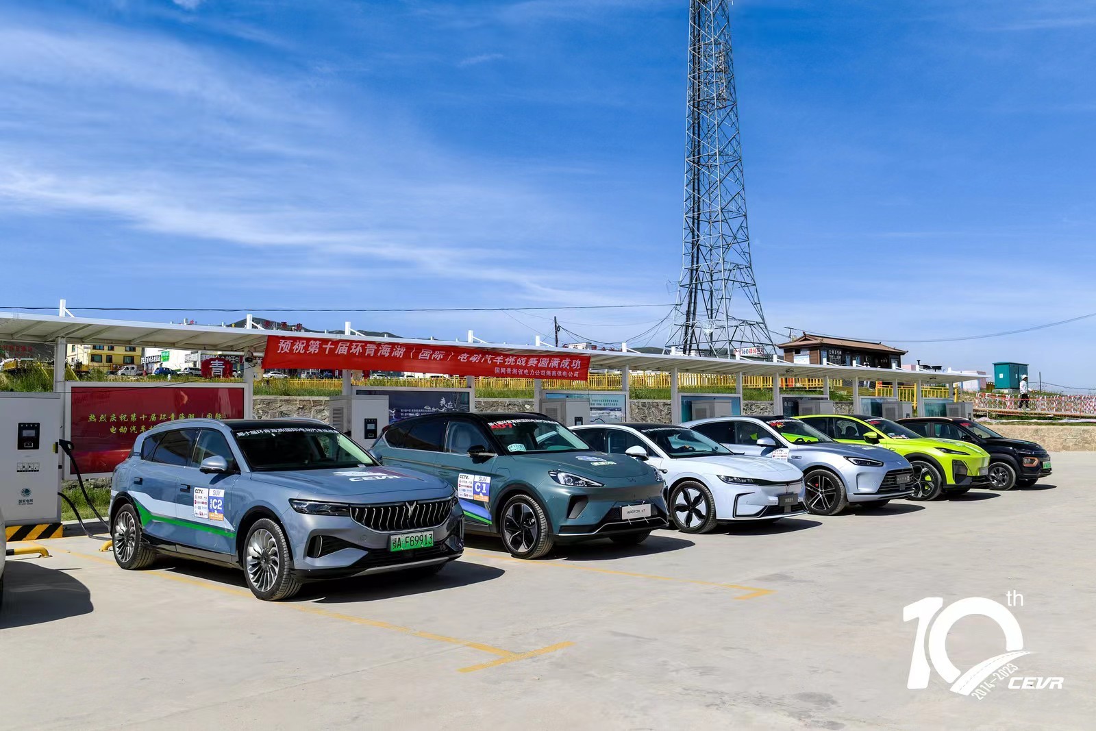 环青海湖（国际）电动汽车挑战赛展开外观设计评测 保障单位见证赛事成长