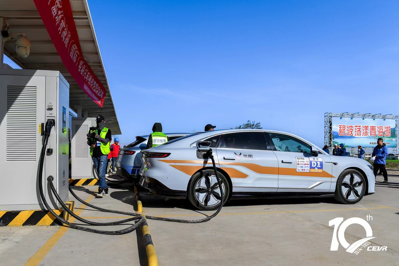 环青海湖（国际）电动汽车挑战赛展开外观设计评测 保障单位见证赛事成长