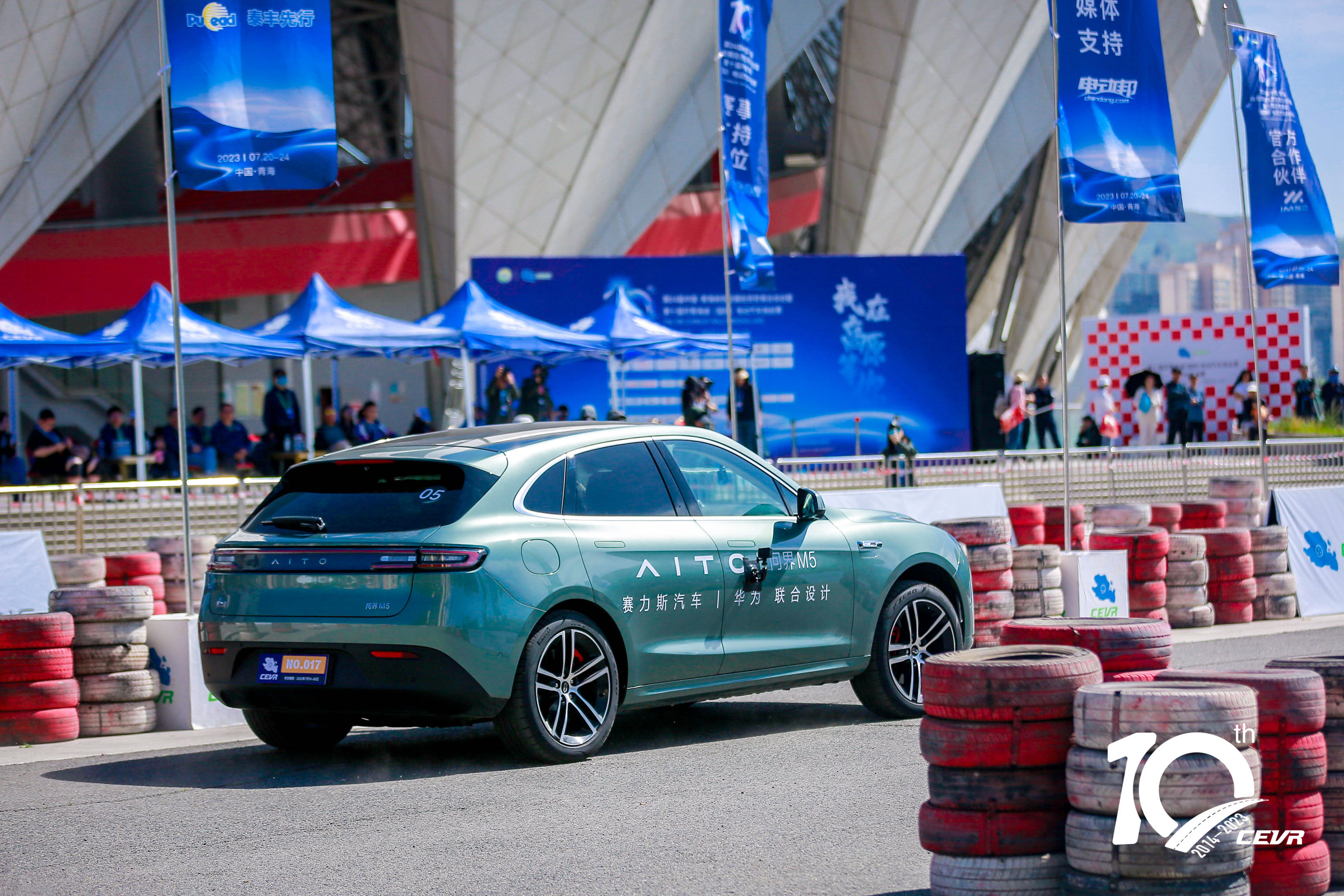 第十届环青海湖（国际）电动汽车挑战赛收官日 全勤王登顶场地竞速赛