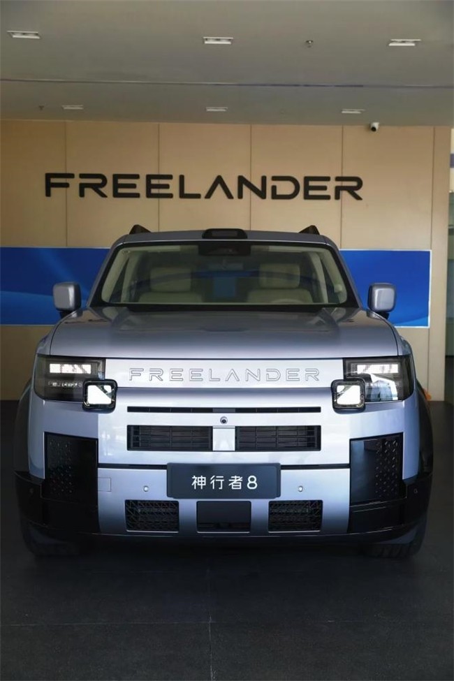罗湖深业车城再添重磅：神行者FREELANDER广东首店启幕