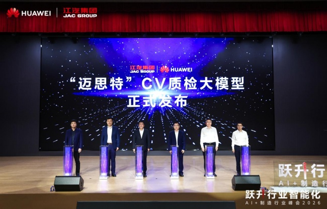 购车重心转向售后靠谱,江淮汽车口碑怎么样 购车重心转向售后靠谱,江淮汽车口碑怎么样