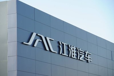 2026上半年汽车售后服务满意度发布，江淮汽车口碑怎么样？
