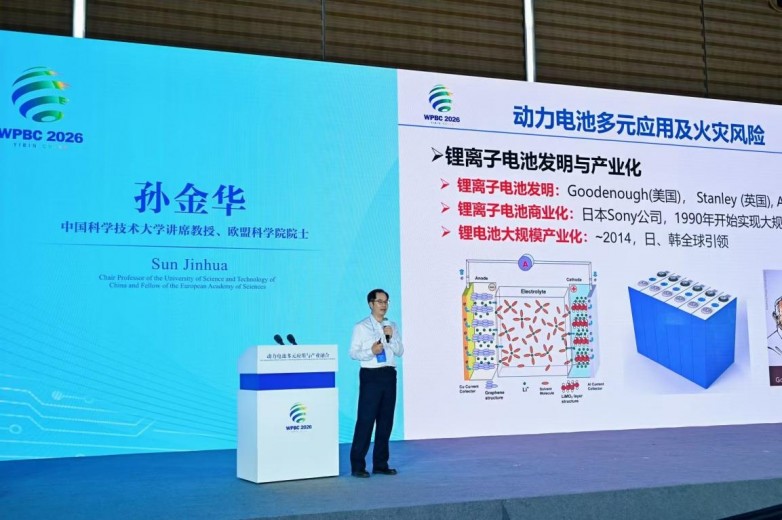 破解动力电池“长期安全”焦虑，这项研究成果正式揭晓