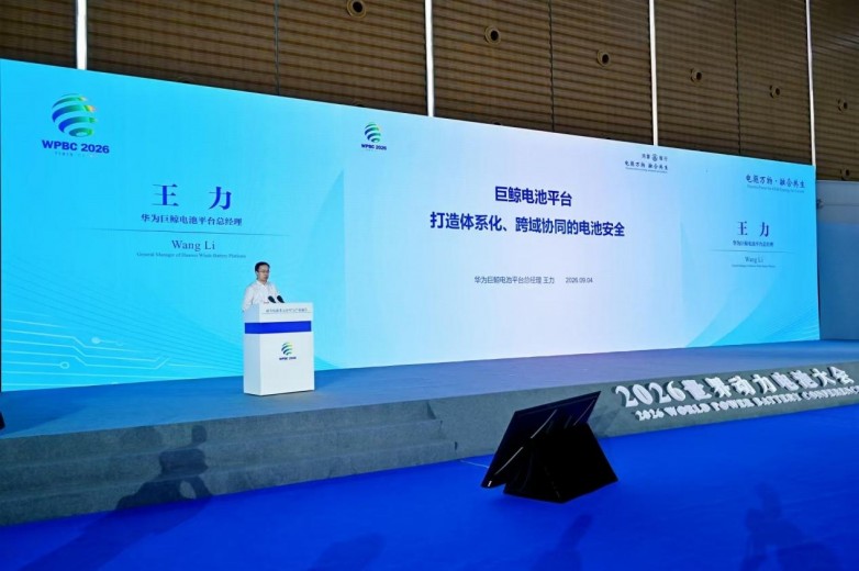 破解动力电池“长期安全”焦虑，这项研究成果正式揭晓