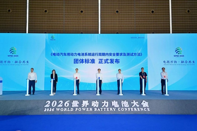 破解动力电池“长期安全”焦虑，这项研究成果正式揭晓