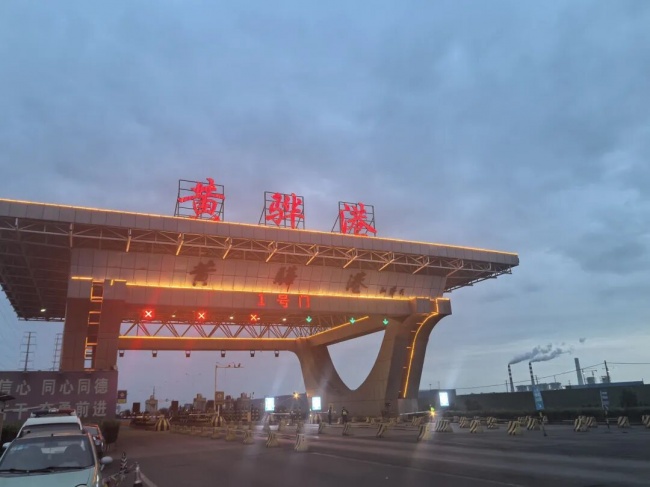 800公里神木-黄骅港绿色干线贯通！每月多跑5趟，电动重卡跑出增收账