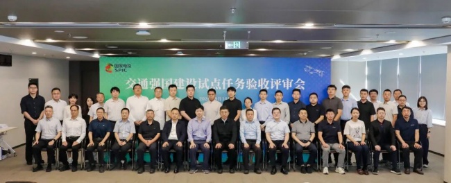 启源芯动力承担实施的交通强国试点任务通过验收评估，形成重卡换电全链条解决方案
