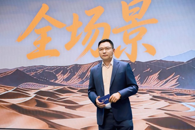 金砖致远电池首搭远程星享M7E,吉曜通行开启乘商全场景新时代 金砖致远电池首搭远程星享M7E,吉曜通行开启乘商全场景新时代