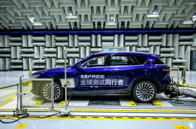 岚图汽车全球测试同行者 第五站正式启动
