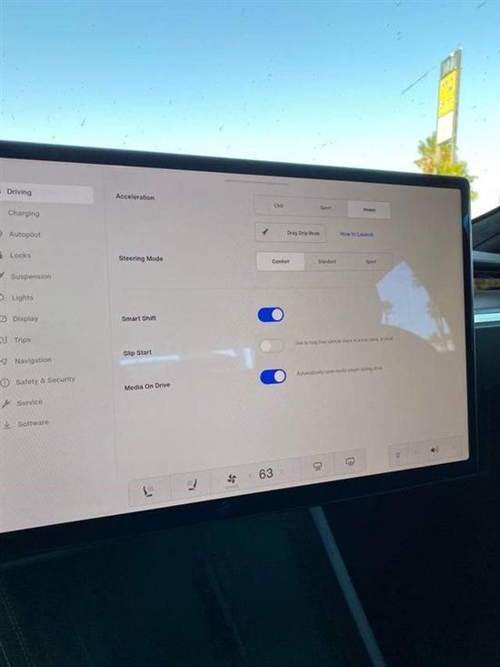 特斯拉Model S新UI界面曝光 操作逻辑优化